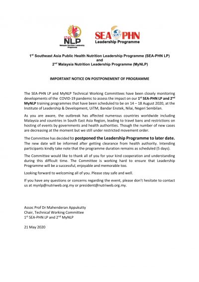 Important Notice on Postponement of Programme